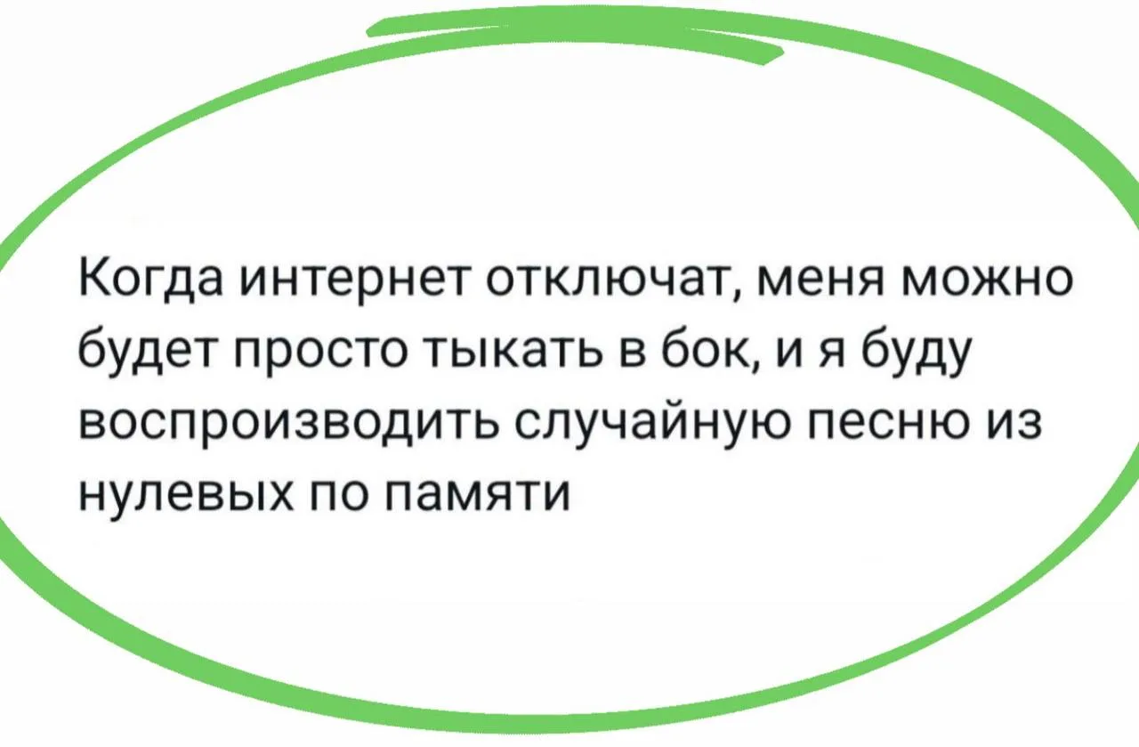 Фиолетовая пудра в ней ты и я…