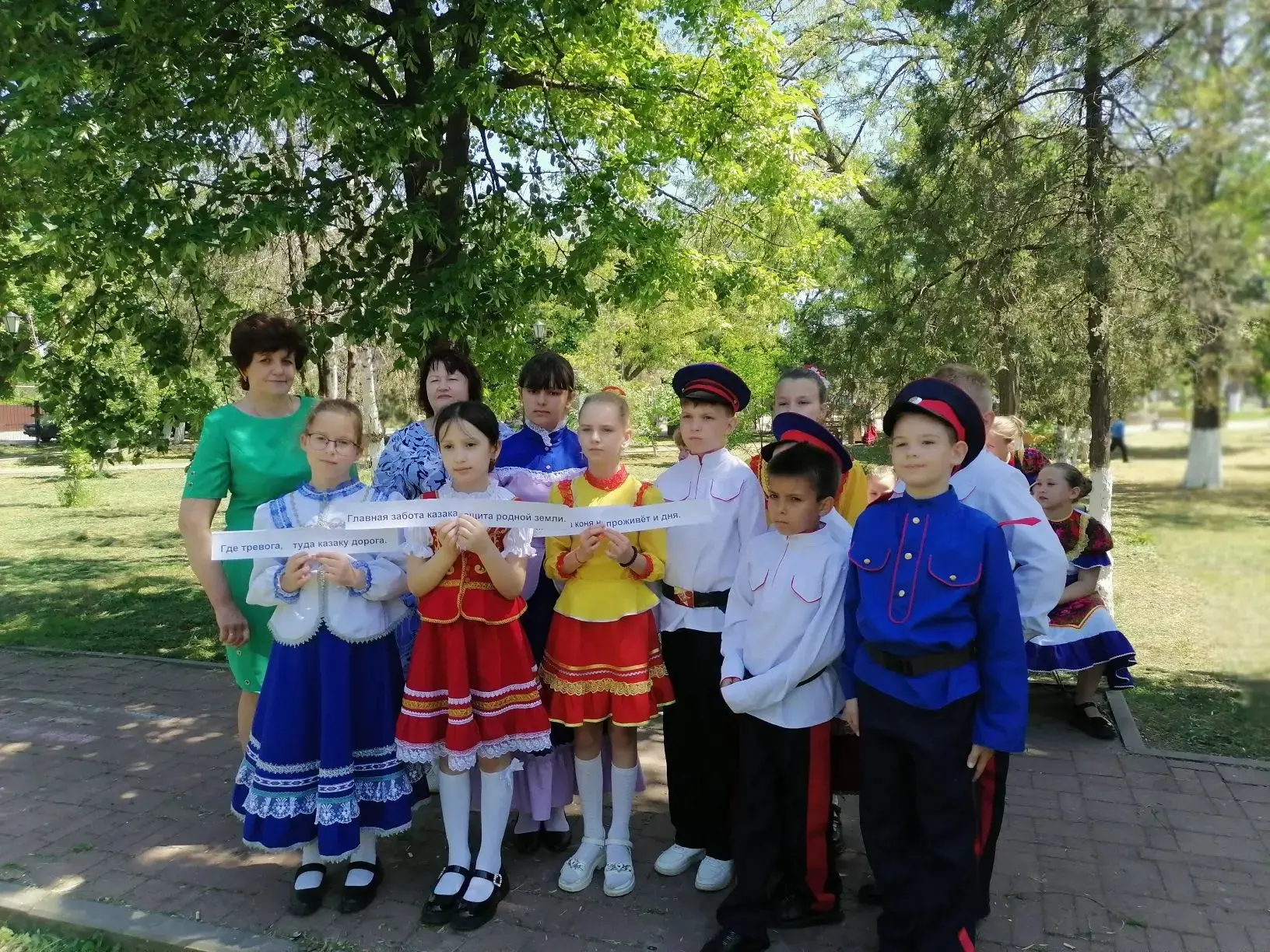 🌻 Казачок  Дона - 2026🌻