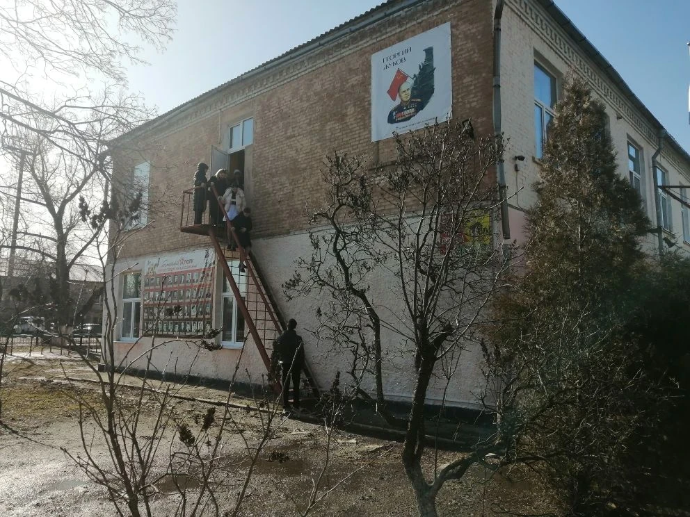 2 марта ученики МБОУ СШ №6 приняли участие в открытом уроке культуры безопасности, приуроченном к пр