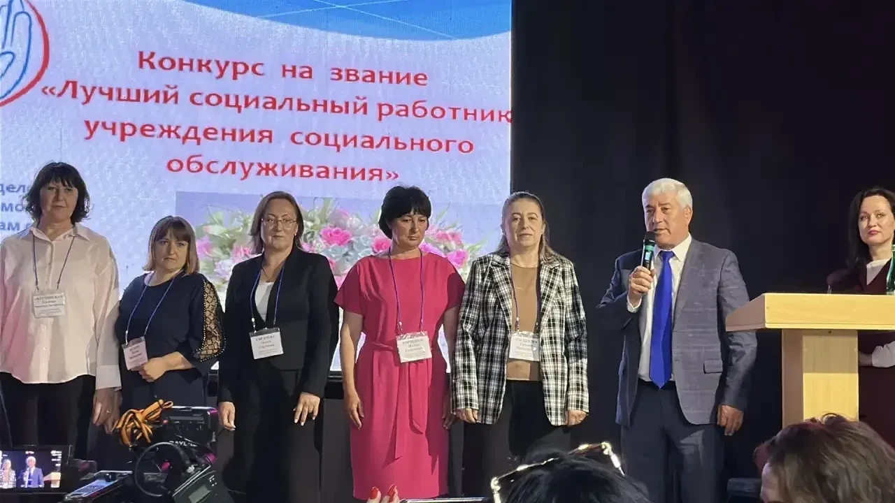 Накануне Дня социального работника подвели итоги республиканского конкурса на звание «Л...