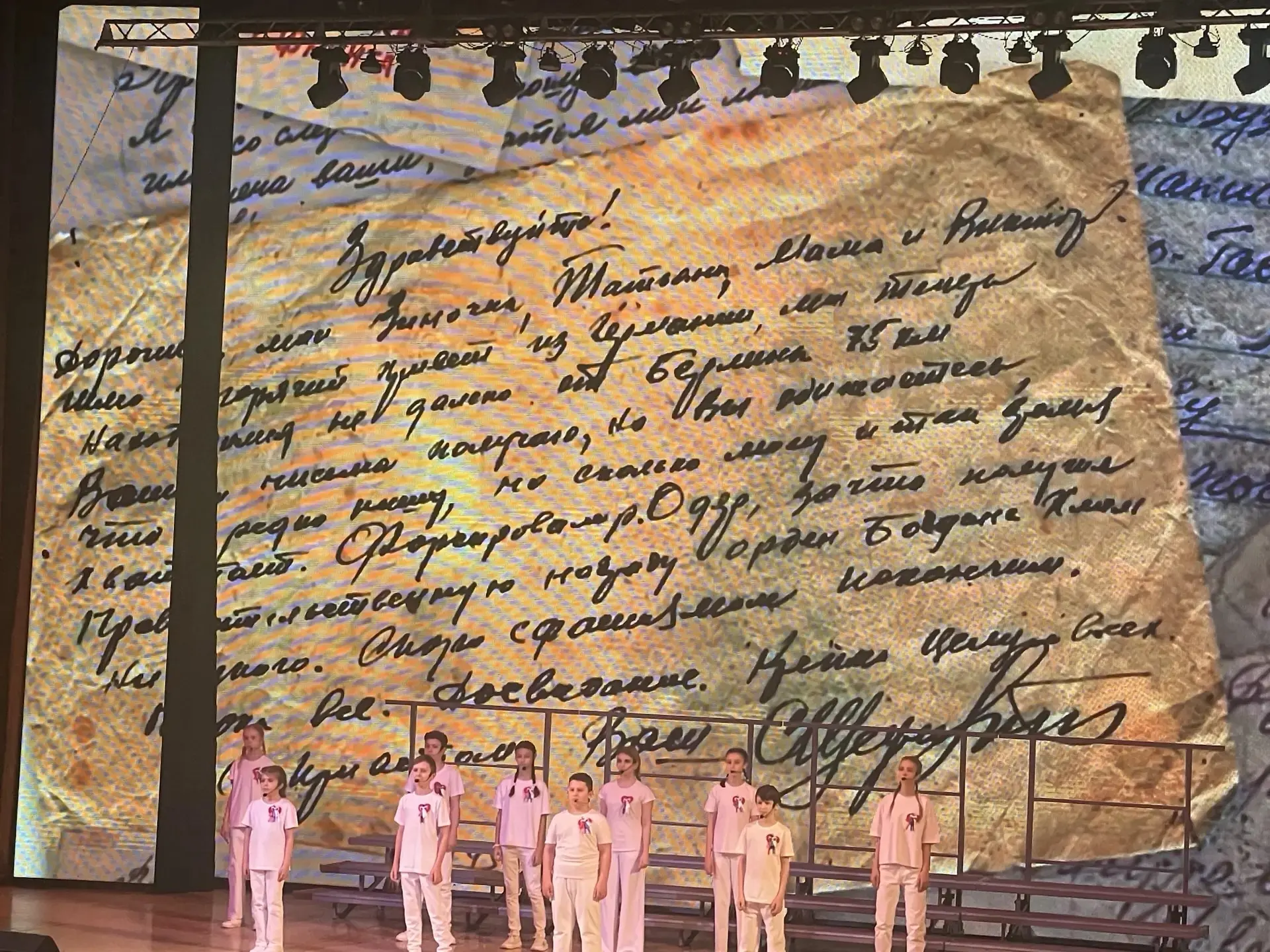 🎼Сегодня в Ставропольском Дворце детского творчества состоялся концерт "Эхо Великой Победы", посвящё