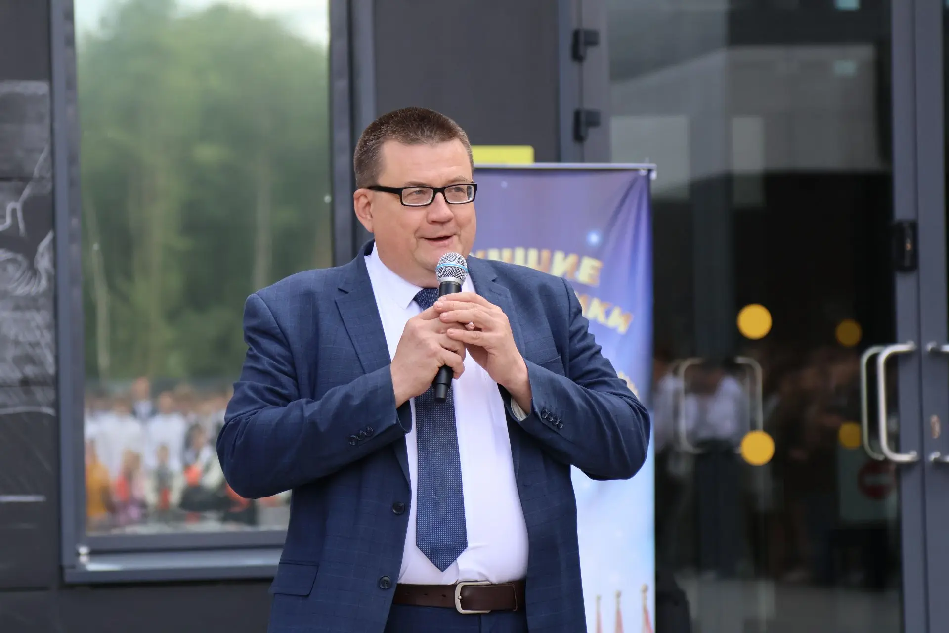 🎓 Последний звонок прозвенел для выпускников школы №9 в Ступино  В школе №9 городского округа Ступин
