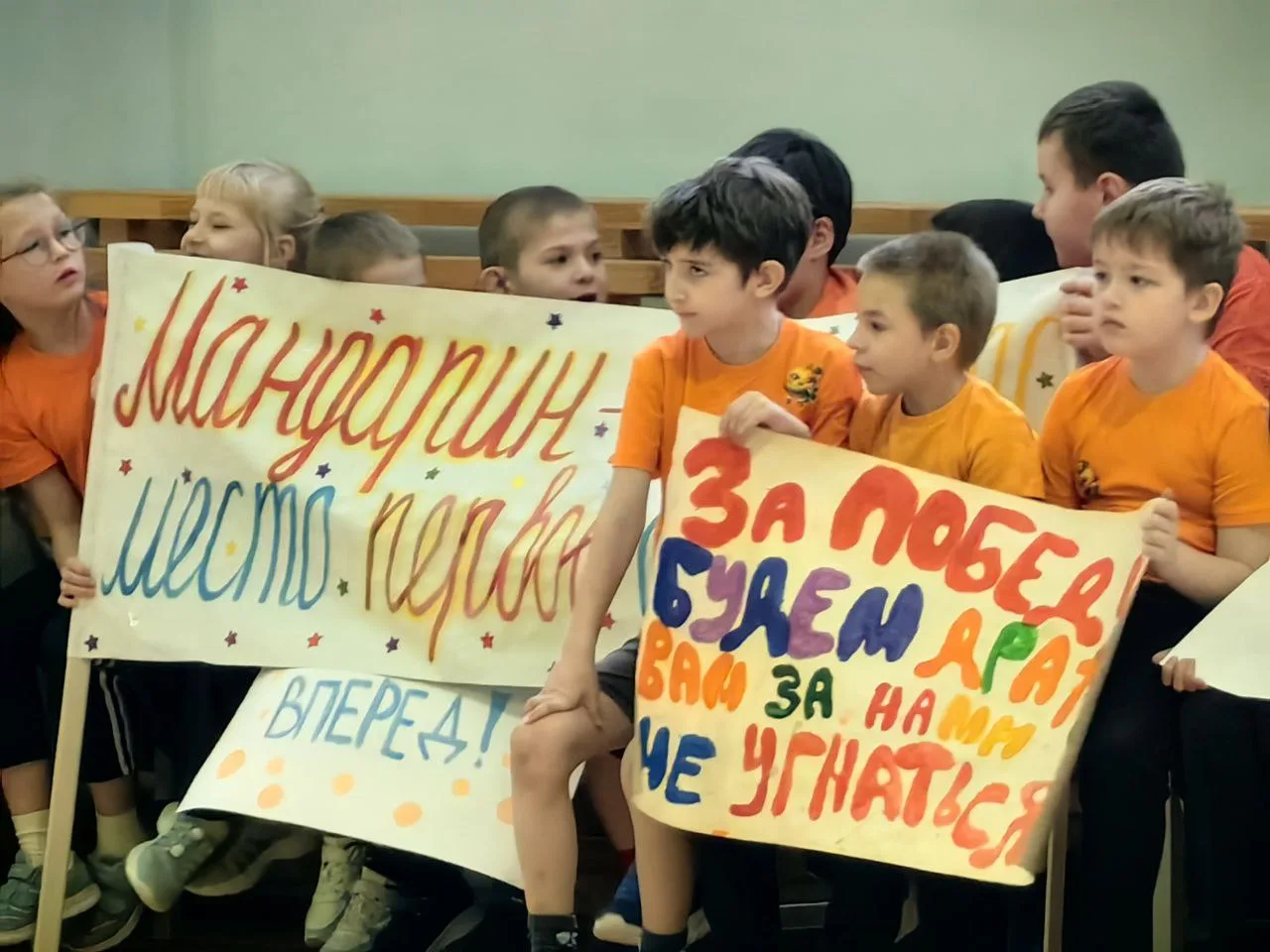 🏆5го марта среди учеников 2х классов состоялось итоговое событие трека «Орлёнок спортсмен».  🏆Ребята