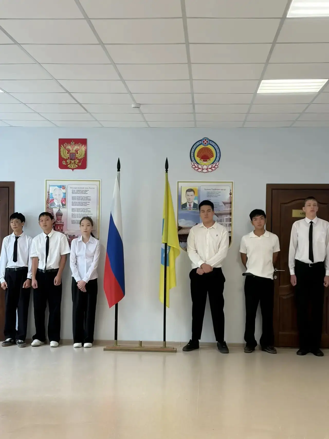 📢 Традиционная понедельничная линейка