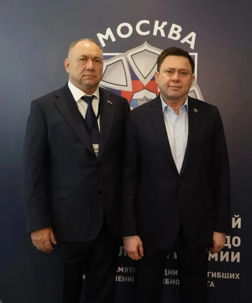 🇷🇺Депутат Госдумы Иван Демченко: В Москве посетил XX Международный турнир по дзюдо среди полиции и а