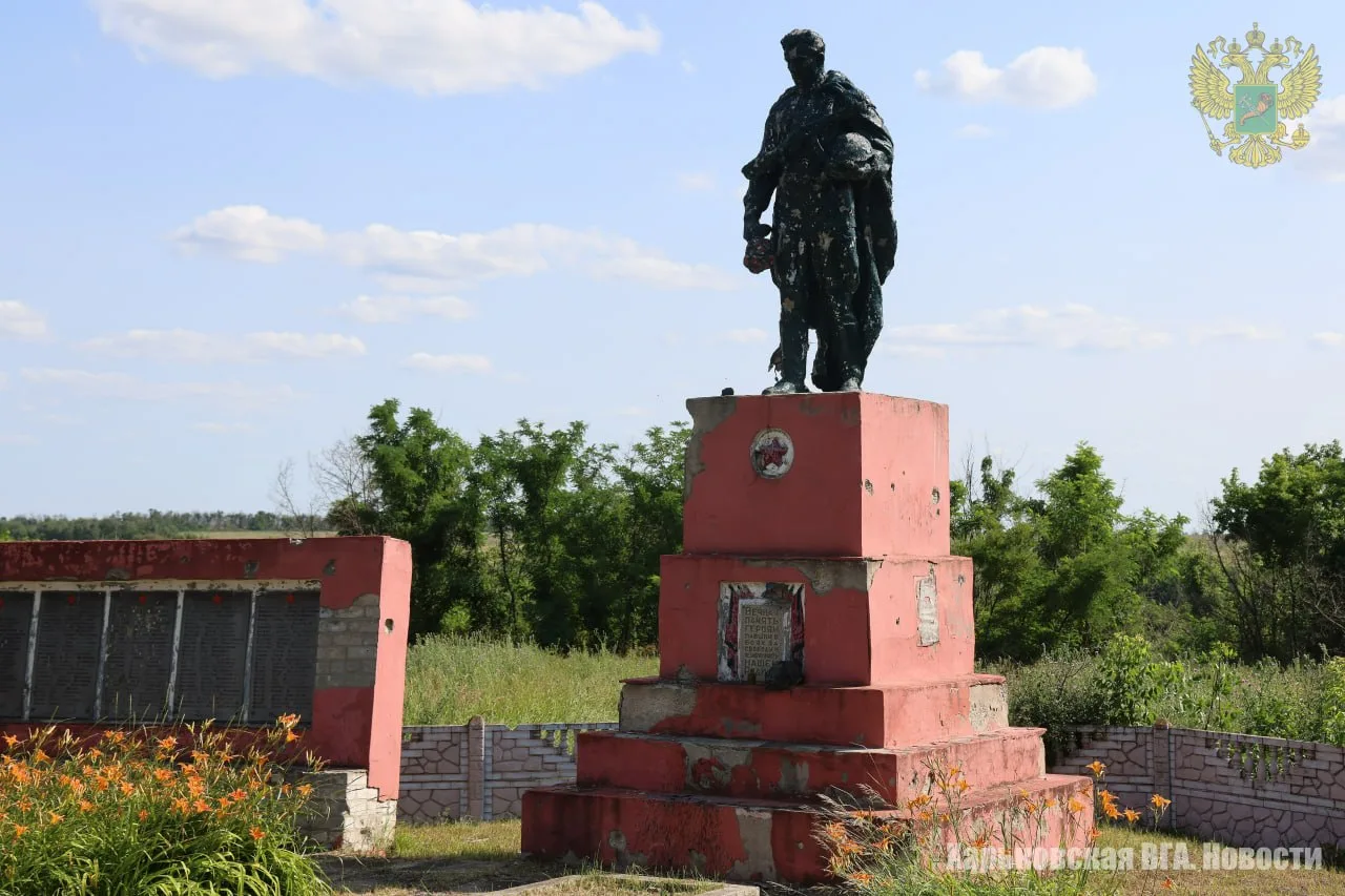 Изображение 7 к публикации «Харьковская ВГА. Новости»