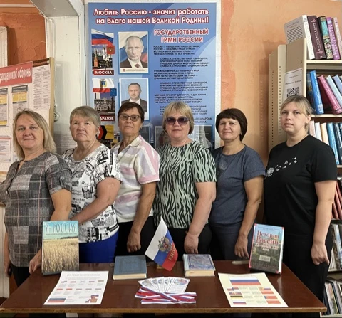 🇷🇺  Социальные работники села Красный Яр приняли участие в тематической встрече, посв...