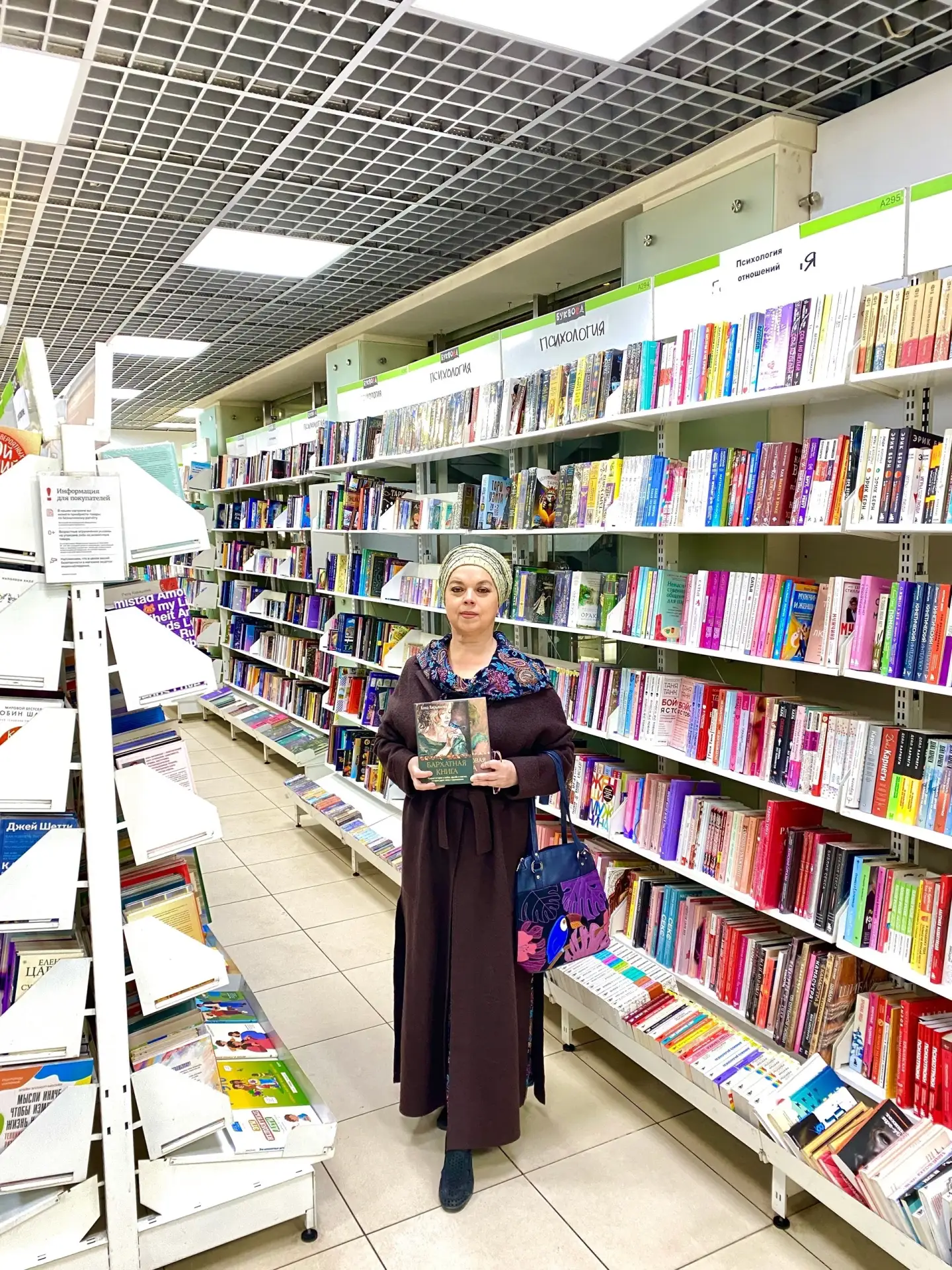 Предназначение – когда ты на втором месте. Ты человек со своими слабостями и желаниями,...