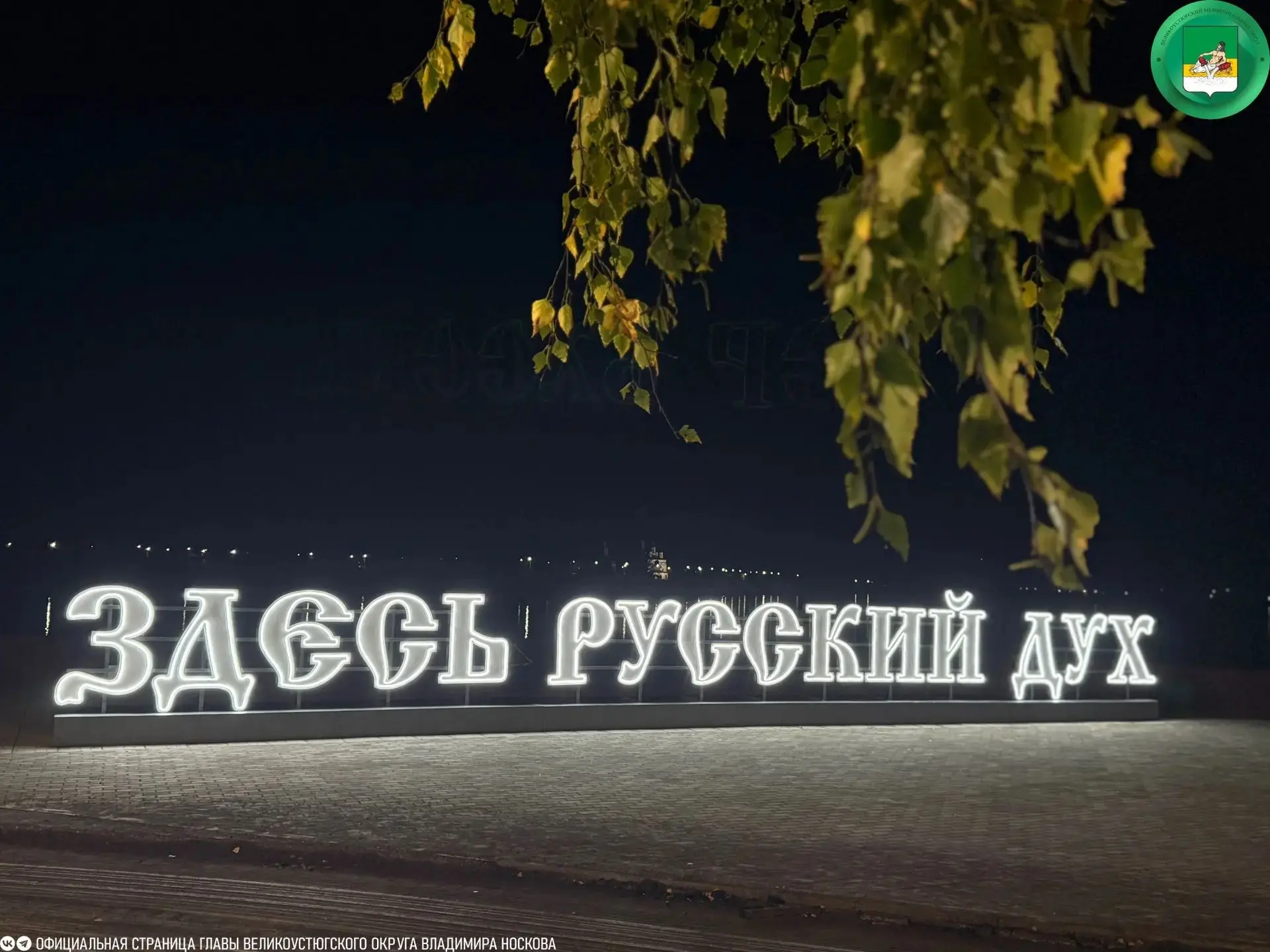 Хорошего вечера, земляки!!!
