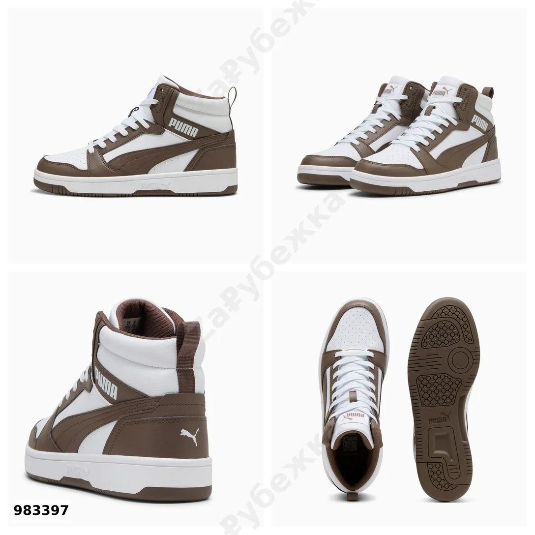 #Puma