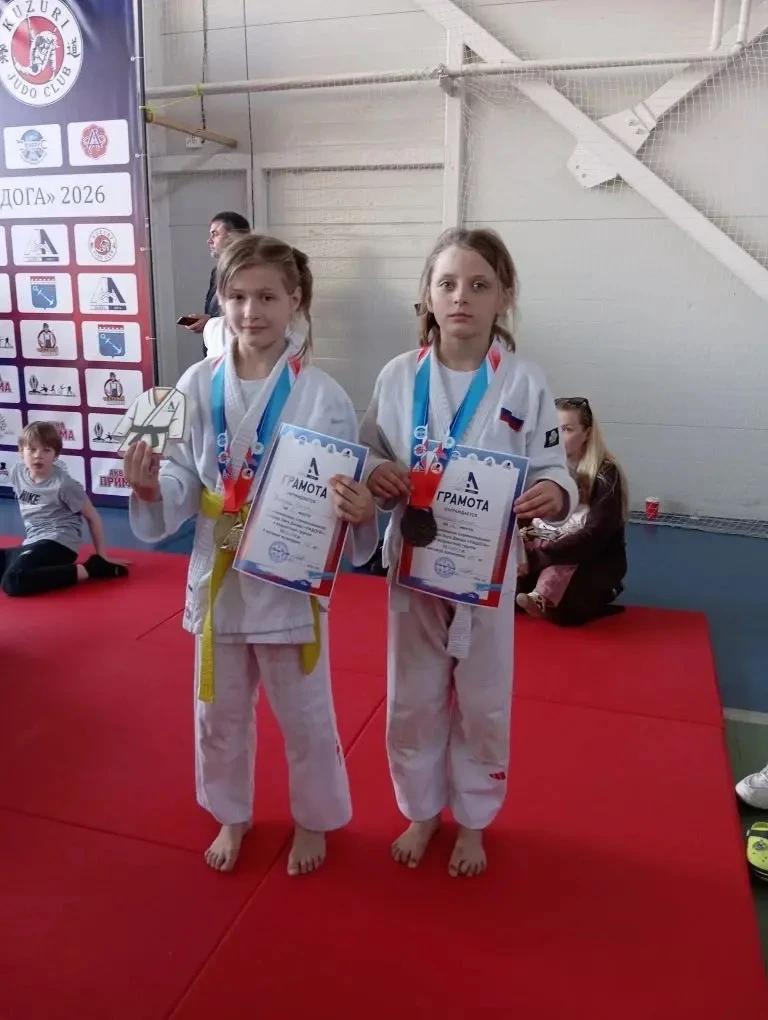 🏆 Гордость нашей школы!  Вчера в городе Отрадное прошли региональные соревнования по дзюдо — Лига дз