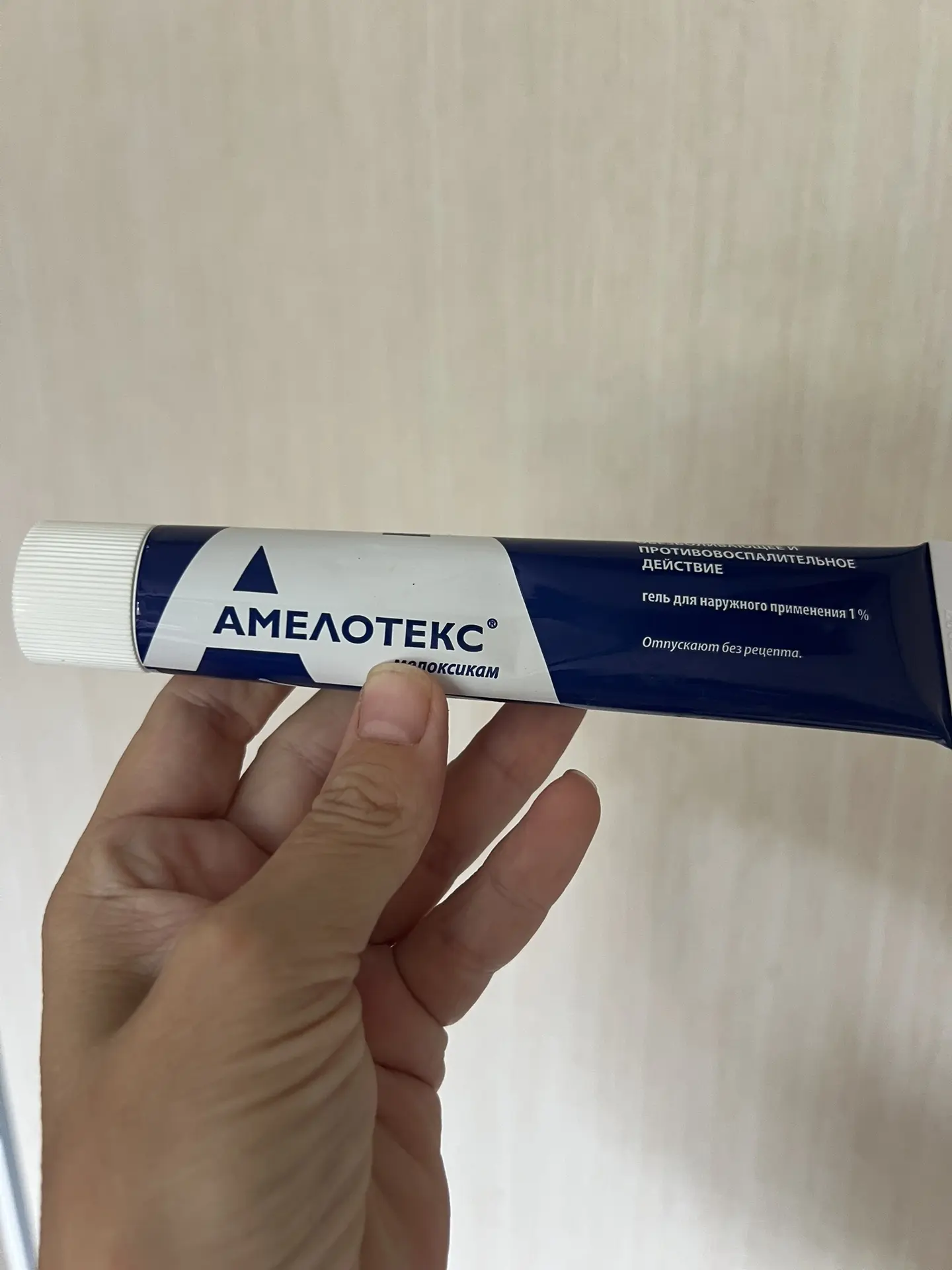 Девочки, дорогие доброе утро! Спасибо всем за теплые слова и пожелания. За советы и поддержку 🙏 муж