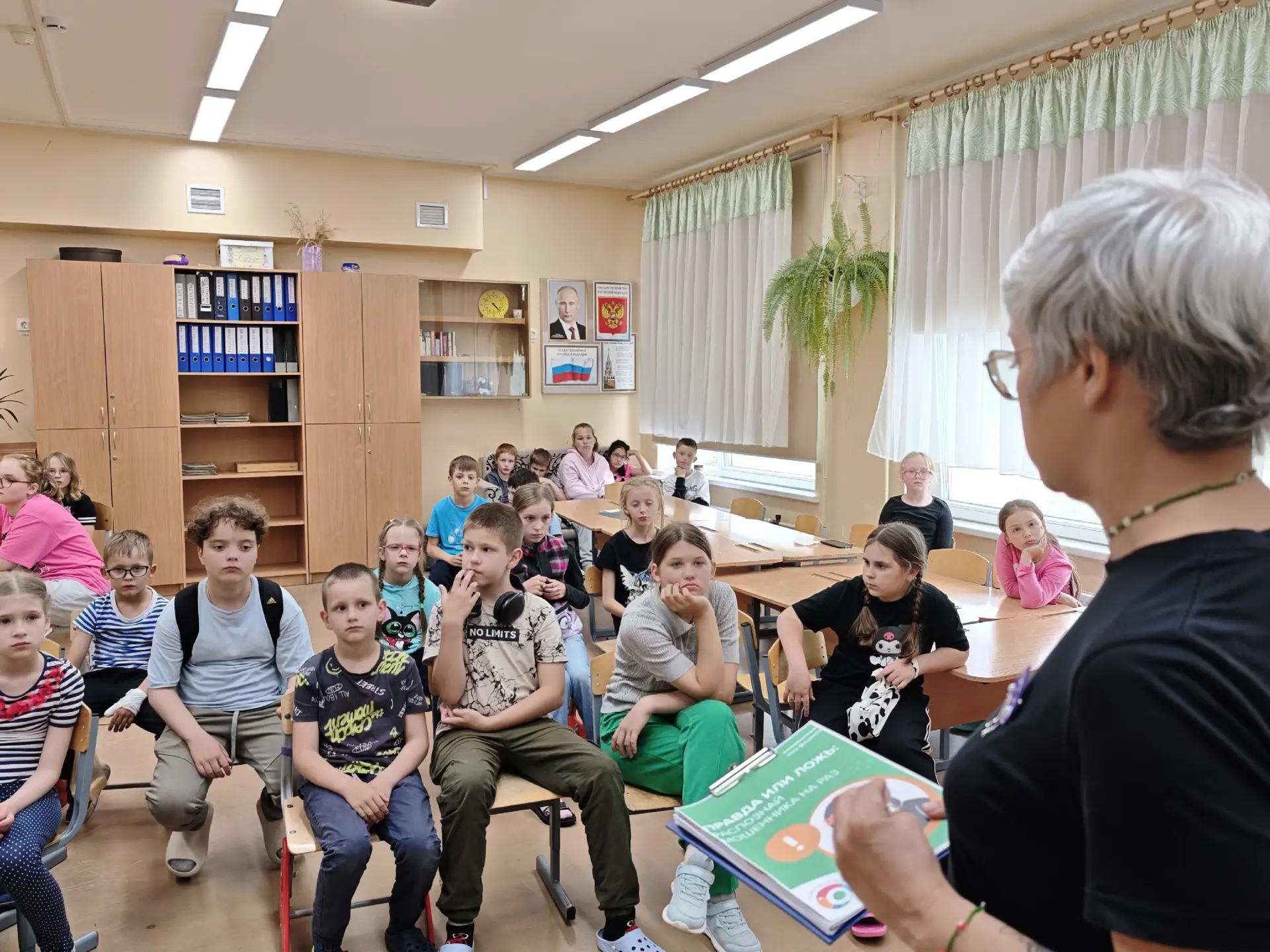 ☀️В лагере "Солнышко" прошли занятия по финансовой грамотности.
Ребятам рассказали о безопасности де