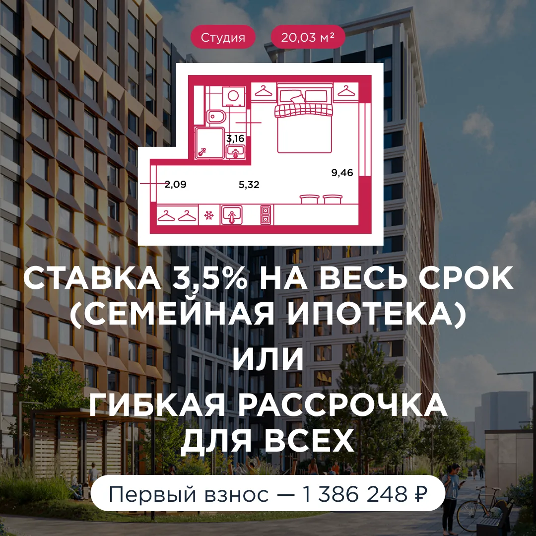 🔥 Пока многие считают, что бизнес-класс у моря начинается от 15–20 млн ₽, здесь можно ...