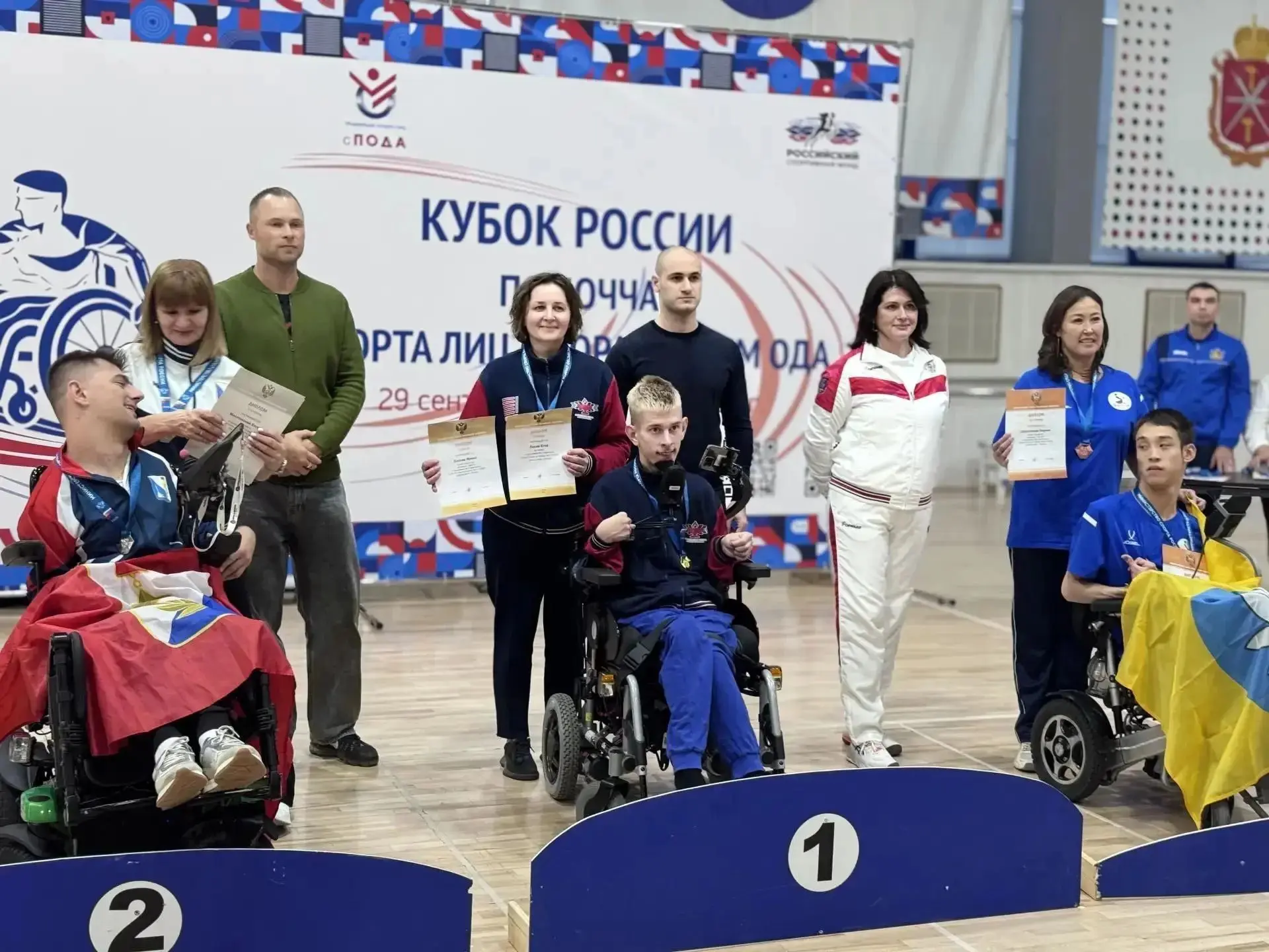 В Тульской области завершился Кубок России по бочча. У крымчанина Евгения Масловского -...