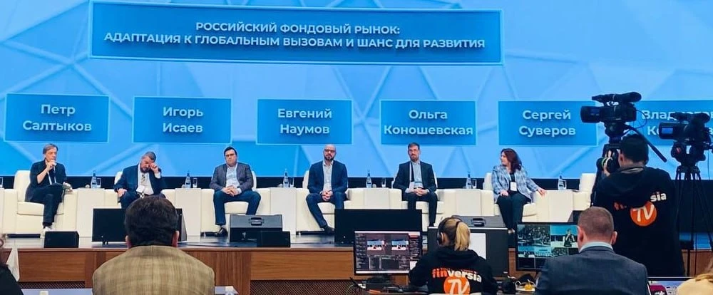 Друзья, хочу поделиться с вами важной новостью.
