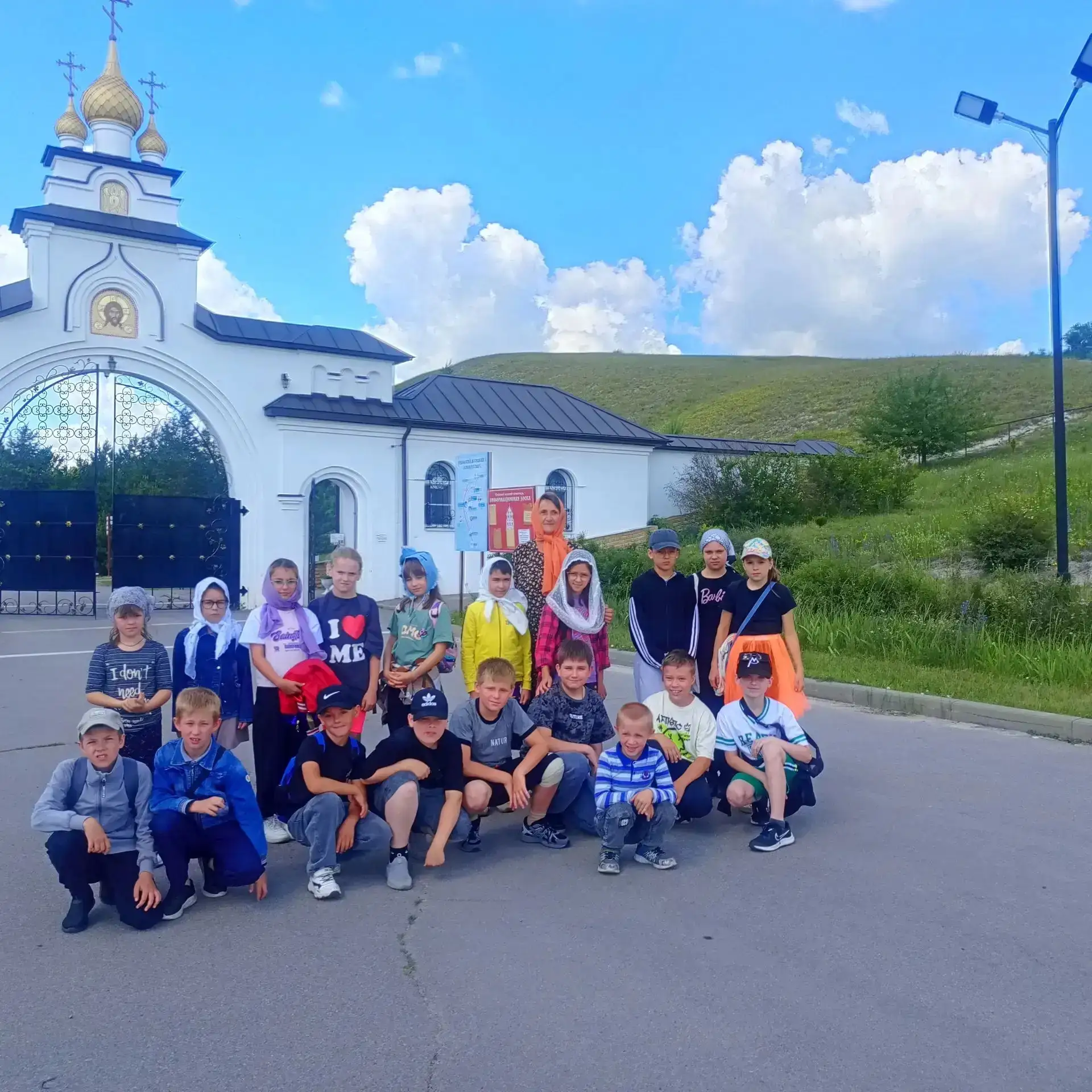 ☀️Пришкольный лагерь
День 1⃣1⃣  - 16 июня 2026

 🤩Сегодня у нас был день новых открытий и приключен