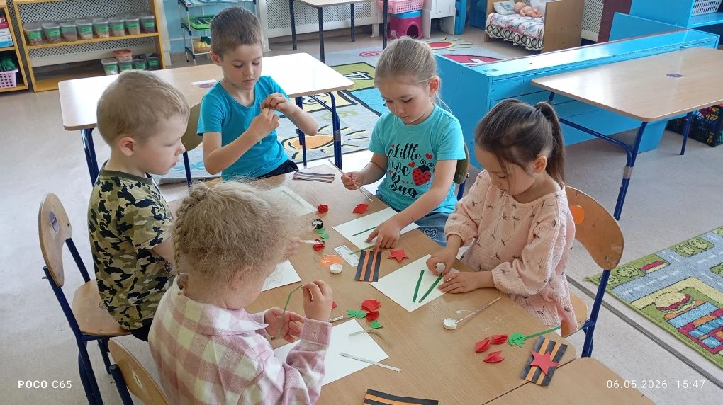 🌟Подарок ветерану