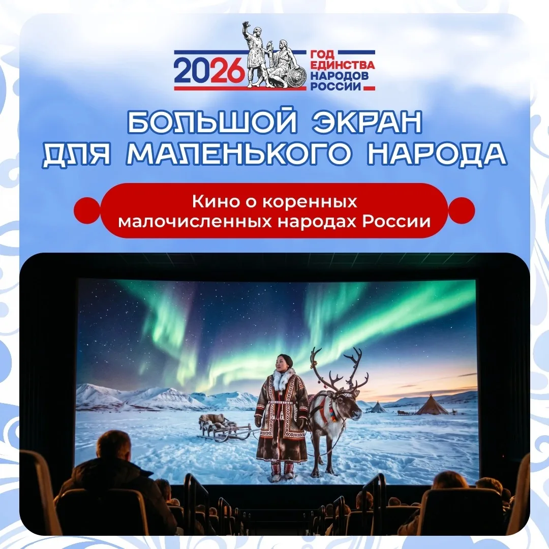 #ШирокастранамояроднаяЦМБ