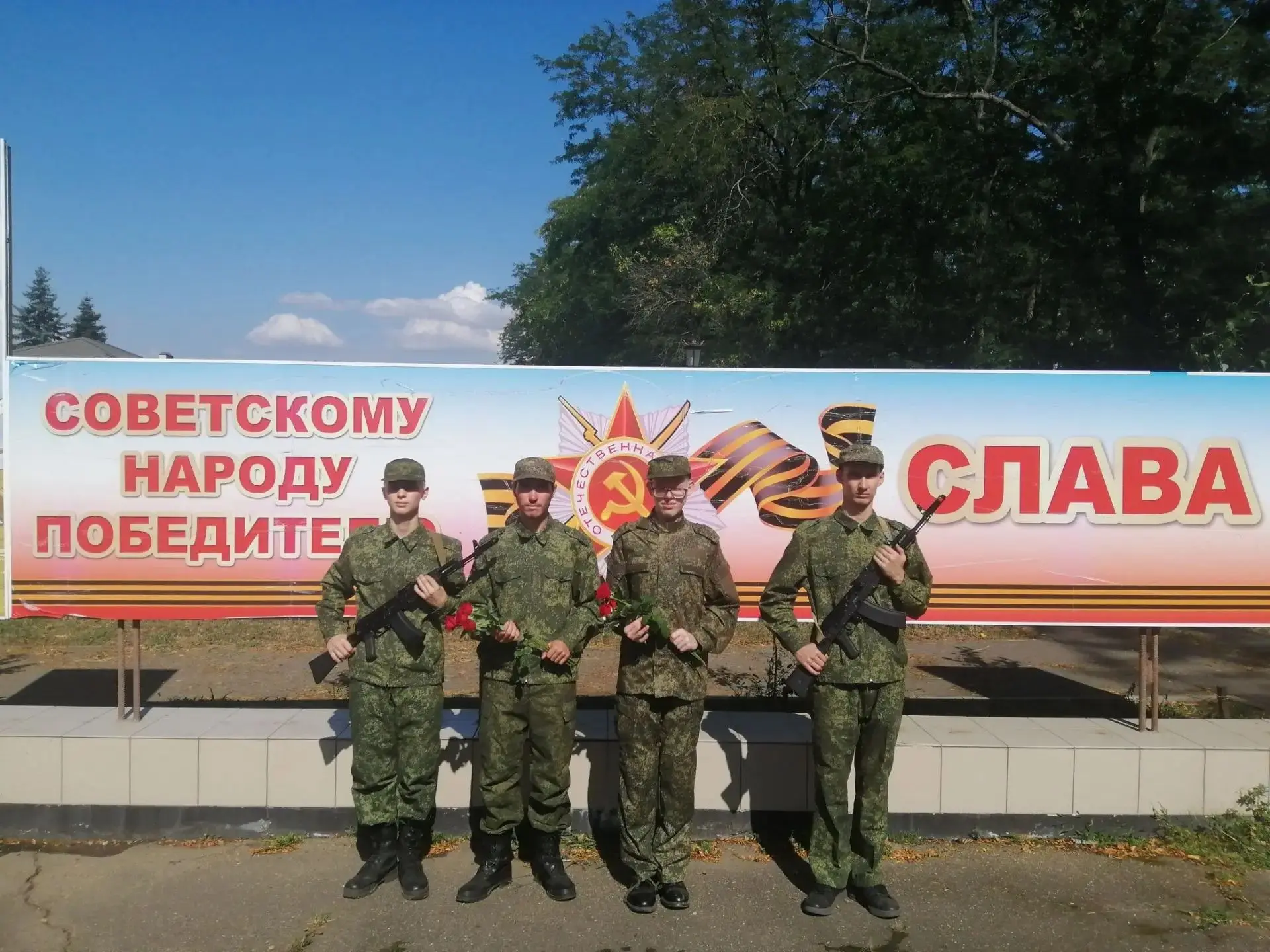 🥀Студенты АИСТ возложили цветы в память о жертвах Беслана