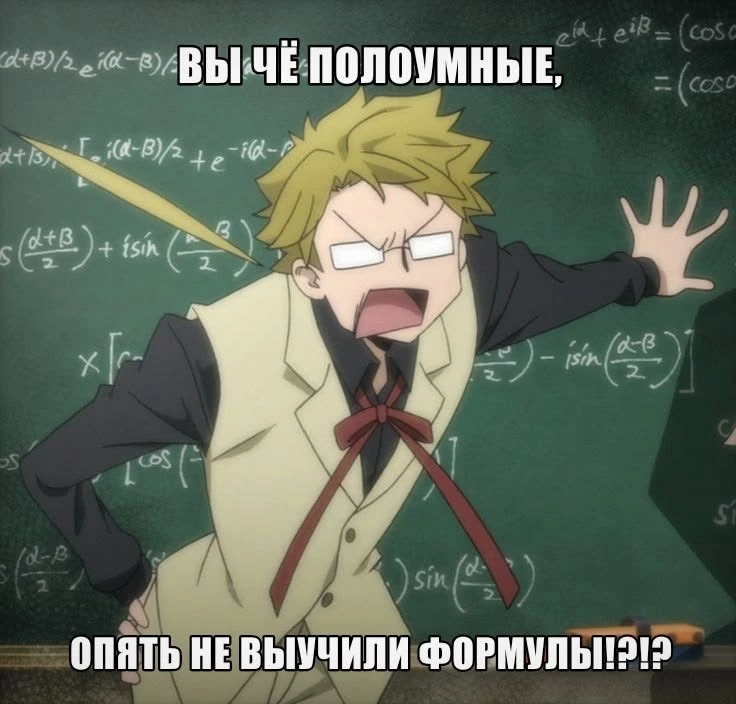 Все наши каналы