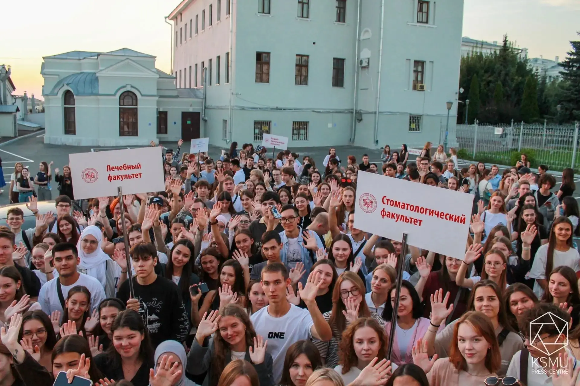 🚀Уже на этой неделе, 20 июня, в Казанском государственном медицинском университете стартует приемна