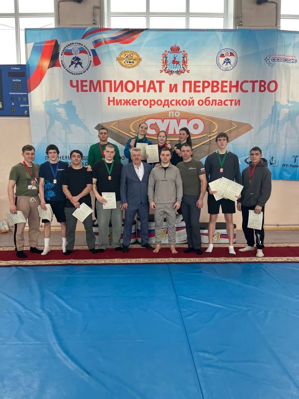 6-8 февраля в Дзержинске состоялись Чемпионат и Первенство Нижегородской области по сумо.