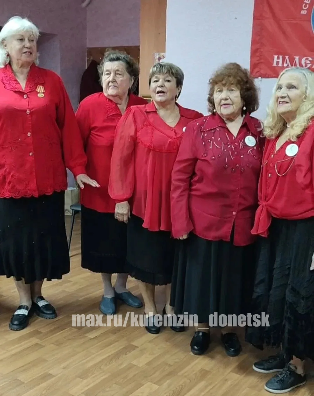 🌹 К Международному дню пожилых людей учреждения культуры города Донецка подготовили на...
