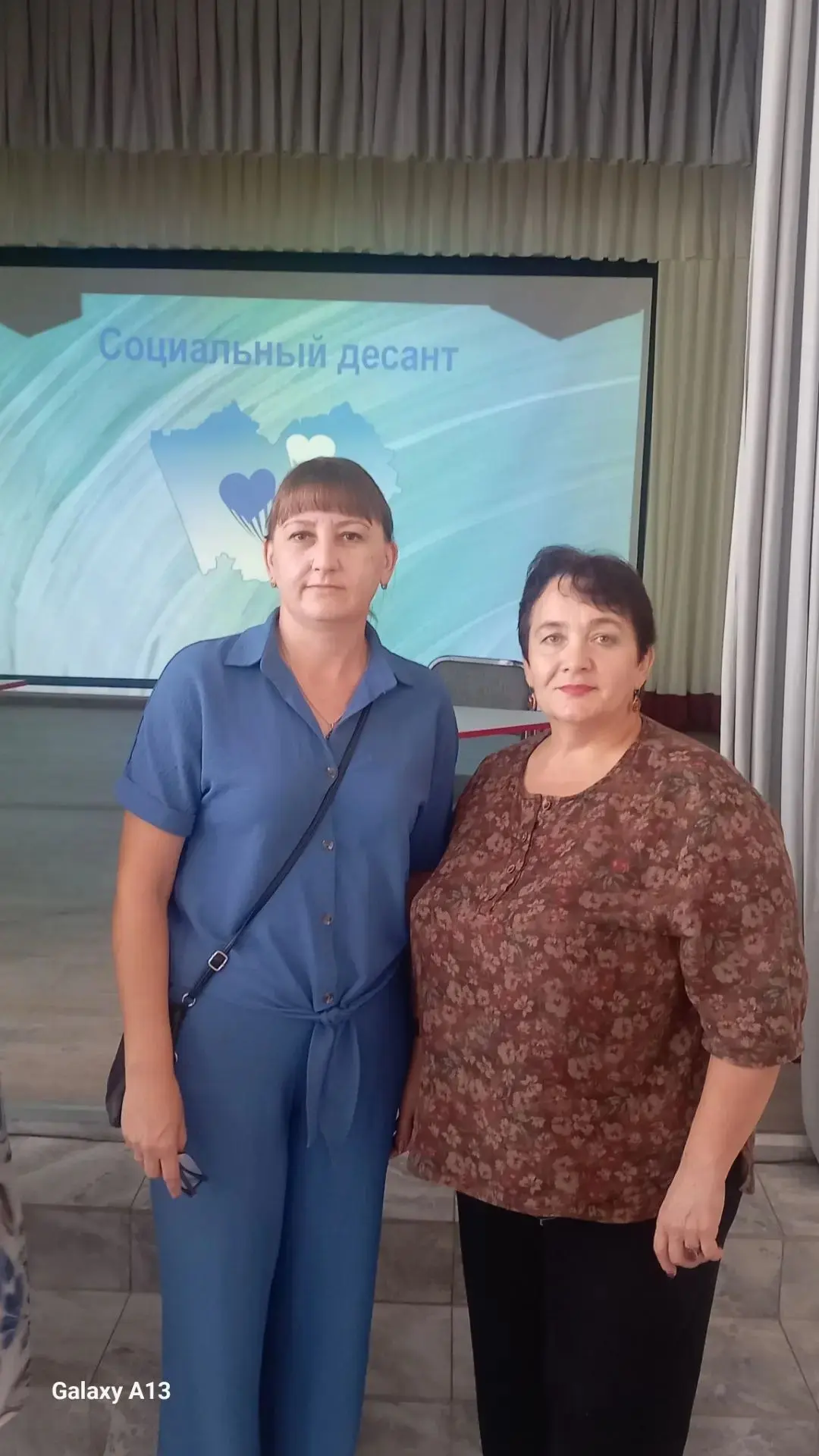 🎉 «Социальный десант» в Камне‑на‑Оби: итоги августовской встречи! 🎉