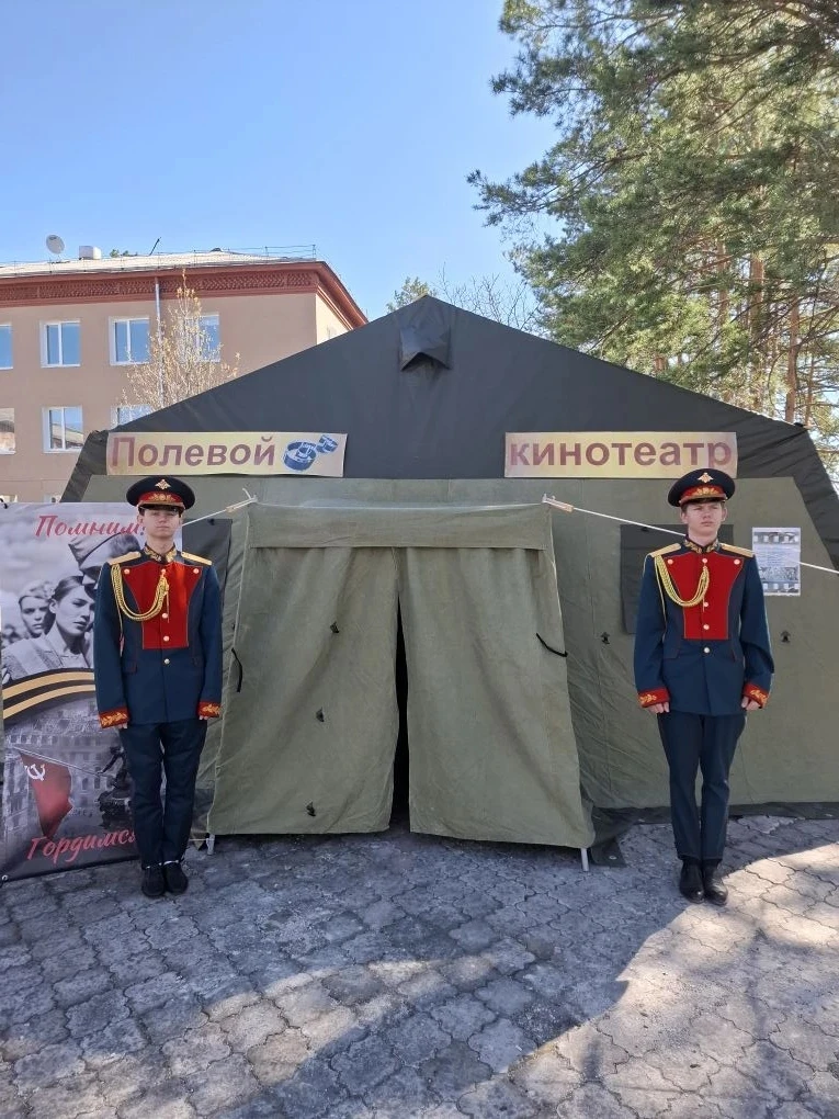 🛑Гордимся Победой!   7 мая 2026 года в Амурском институте железнодорожного транспорта прошла грандио