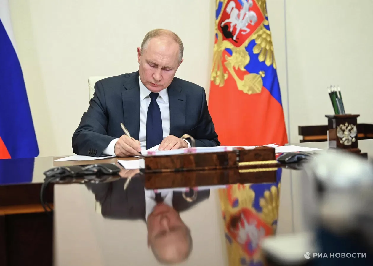 Путин постановил создать межведомственную комиссию по применению временных ограничитель...