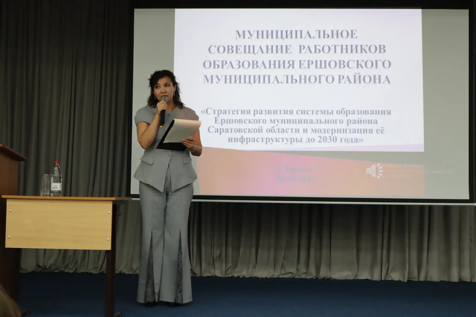Сегодня на базе МОУ СОШ № 3 г. Ершова состоялось муниципальное совещание работников обр...