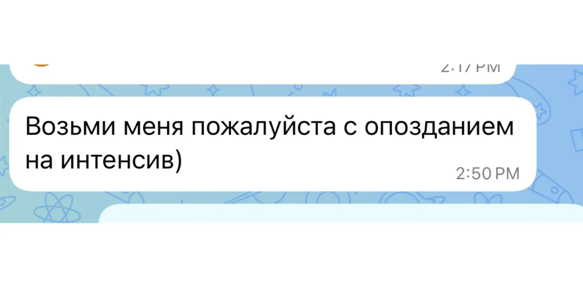 Вчера вышли 2 первых урока практикума Контентный локомотив. Впереди - ещё 10 и живой эф...