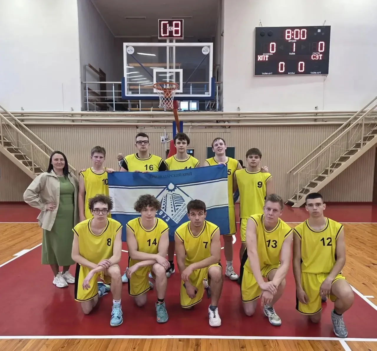 🏀 Баскетбольный драйв: наши парни в деле!  7 апреля в Славянске‑на‑Кубани прошёл полуфинал по баскет