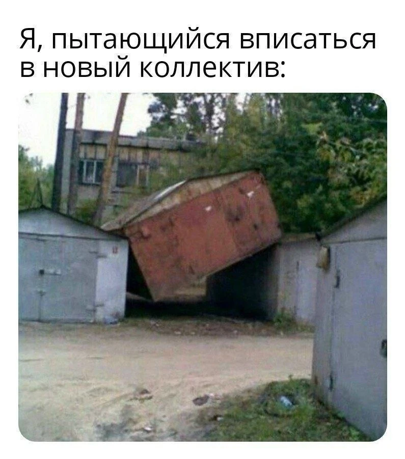 Приходите к психологам и карьерным консультантам кадровых центров: мы поможем найти себ...