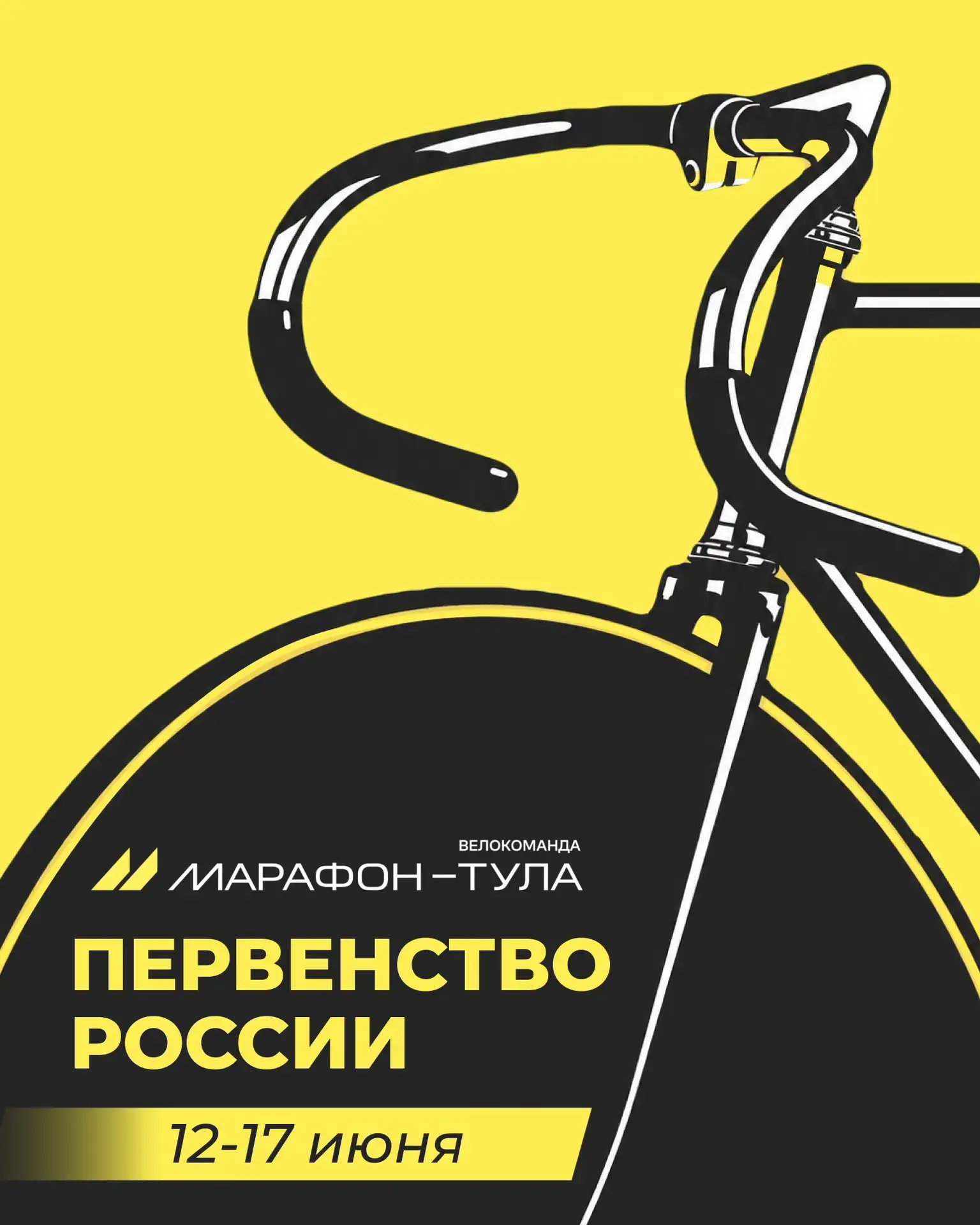 Не успели далеко уехать от Петербурга!👋