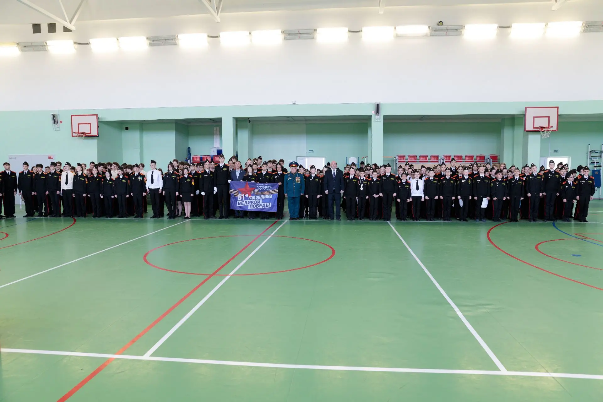 Итоговое построение в лицее имени генерал‑майора Хисматулина В. И.    В понедельник, 19 мая, в нашем