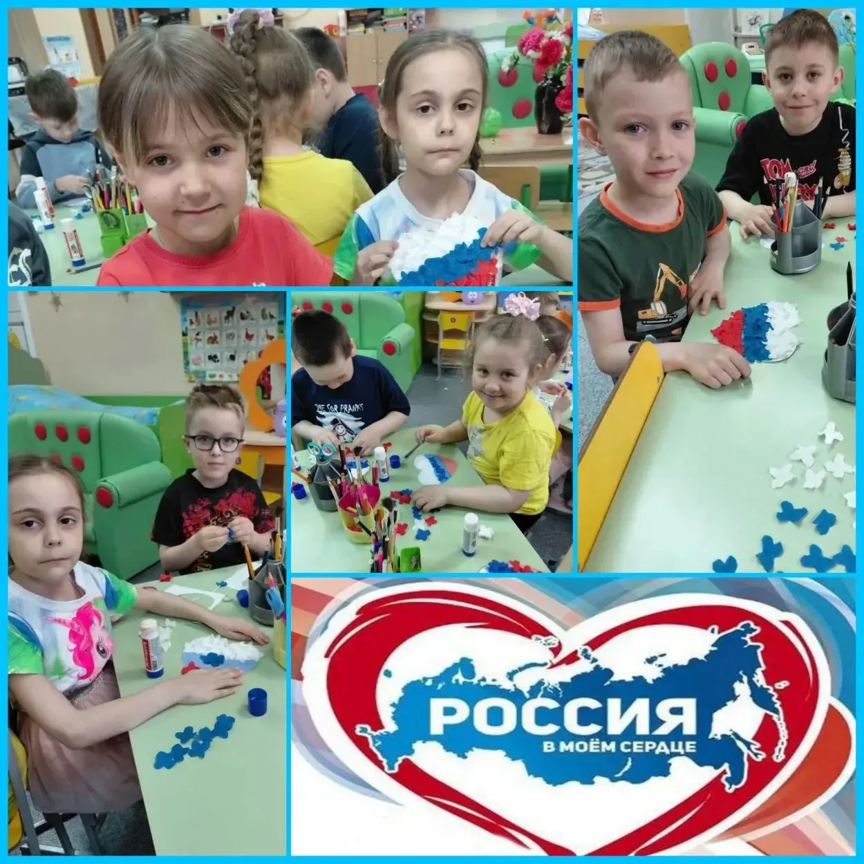 Сердце России – то бьётся в полях,🌼
В берёзах, в лесах, и в дальних краях.🌾
В нём звон колокольный