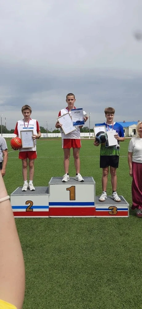 💪Президентские состязания.