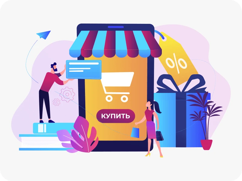 В 2025 году в Ростовской области рынок интернет-торговли продемонстрировал впечатляющий рост. По дан