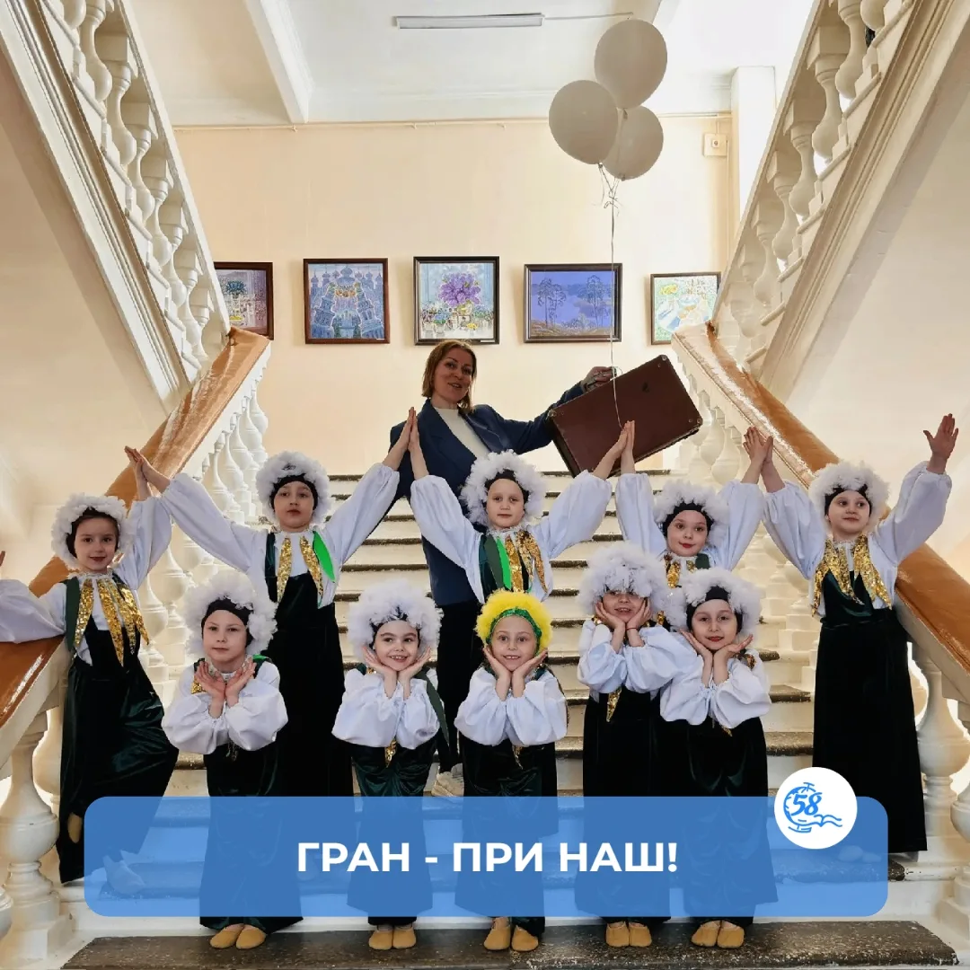 Во Дворце пионеров и школьников состоялся муниципальный этап фестиваля «Наши таланты - ...