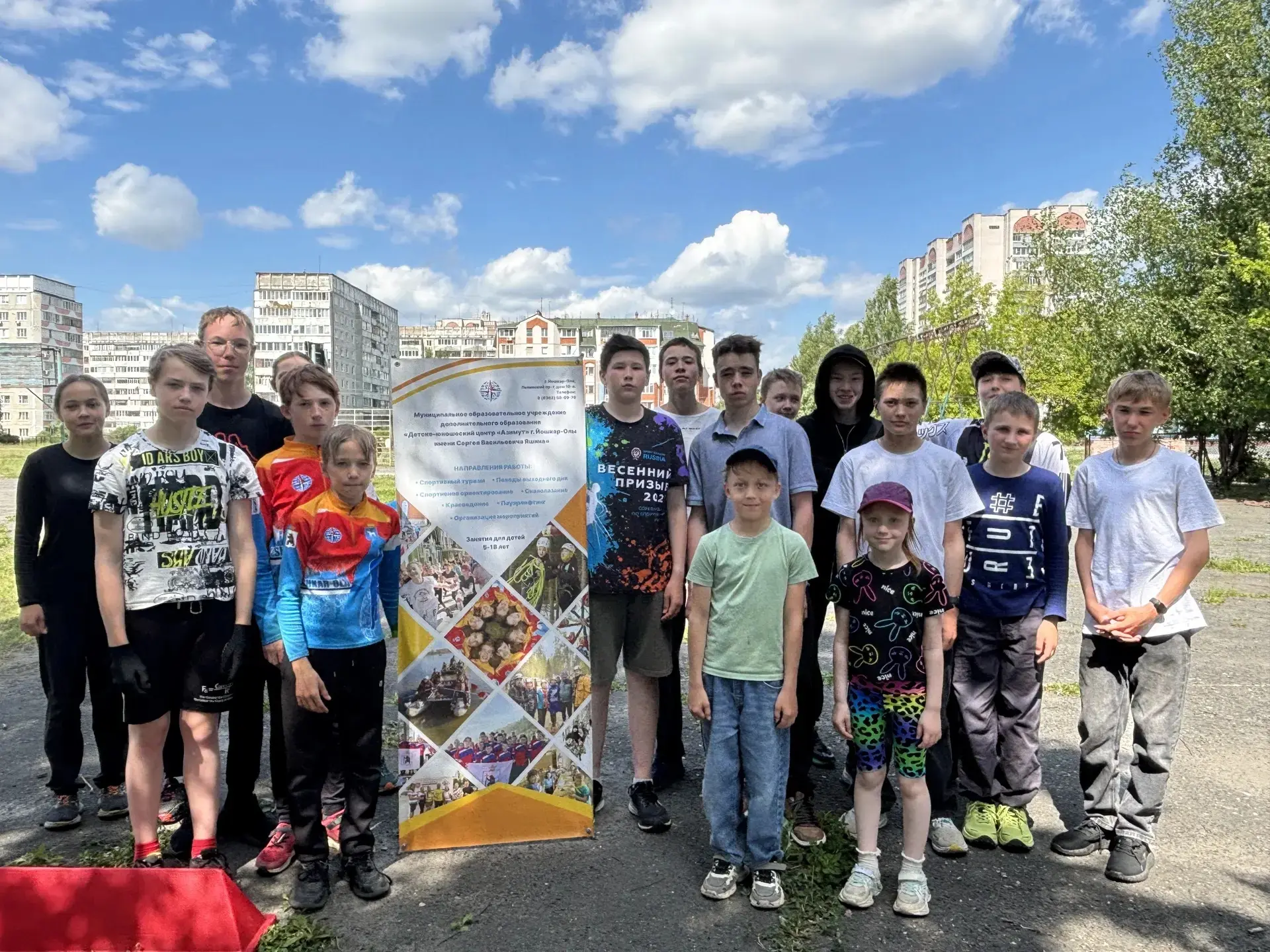 📍11 июня 2026 г. прошло ещё одно мероприятие городского проекта "Вместе! Летом! Всем двором!".

🤝П