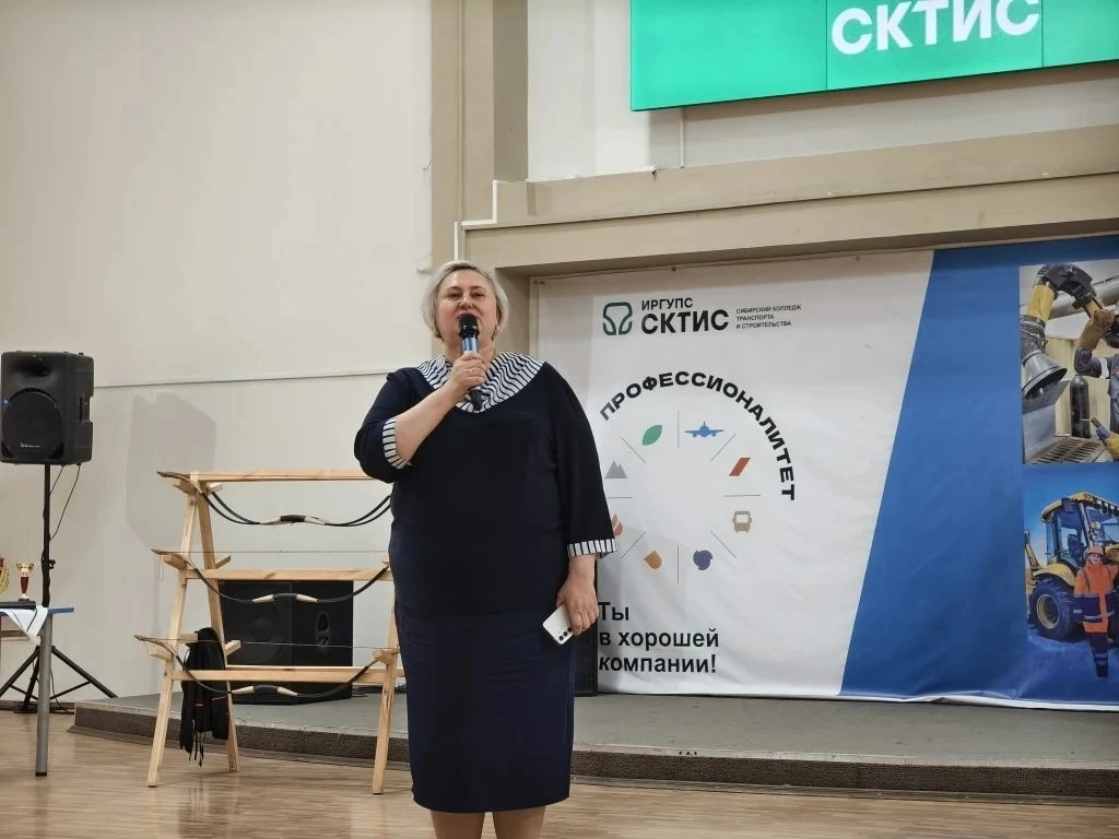 25 мая учащиеся 7-х классов нашей школы побывали с экскурсией в СКТиС ИрГУПС. Это мероприятие — перв