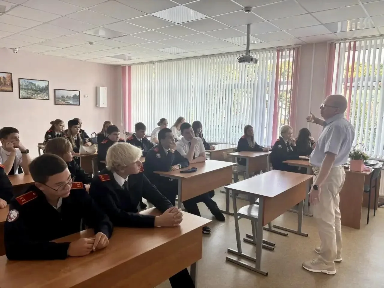📚 1 сентября - День знаний
