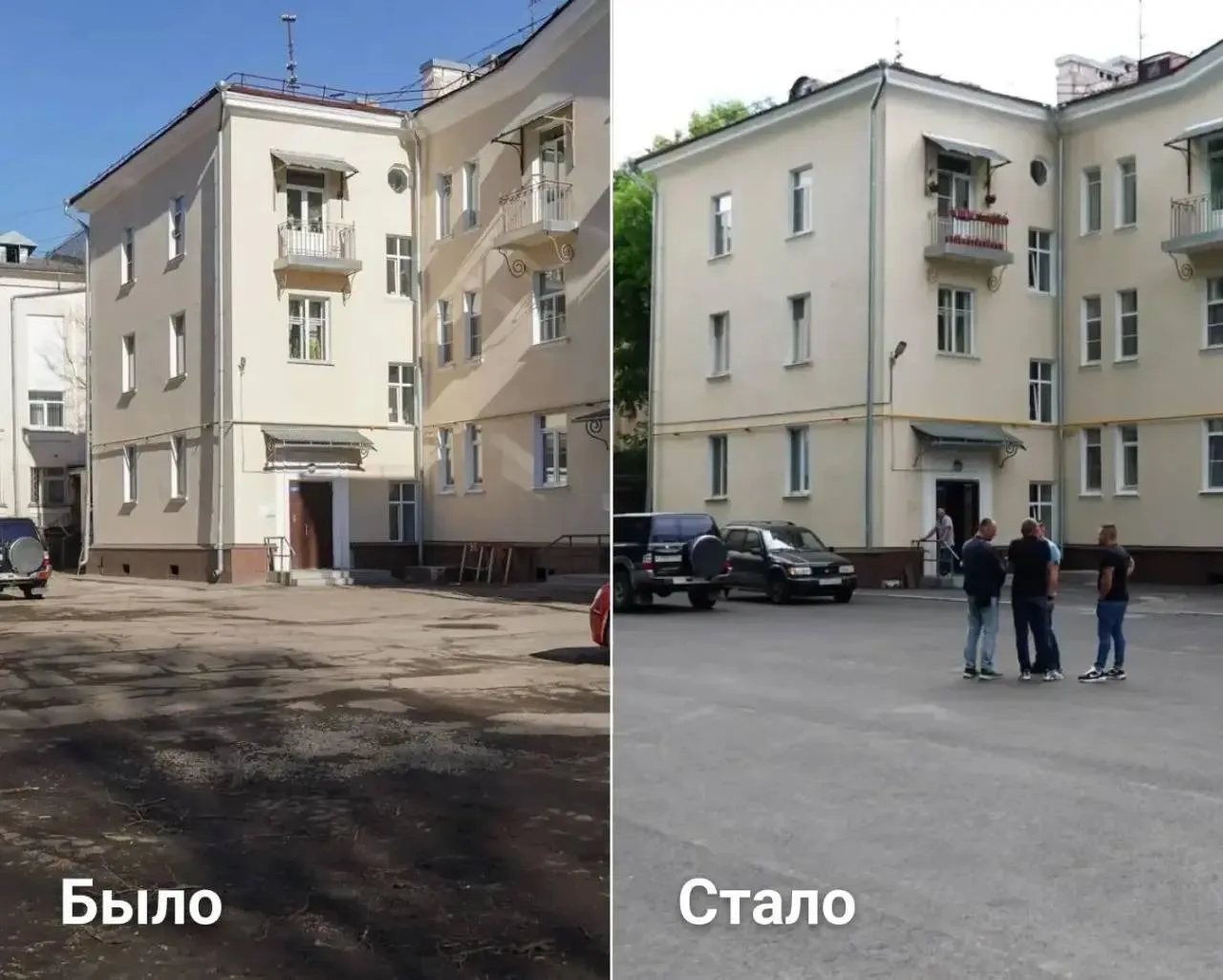 Сергей Жестянников проверил качество благоустройства дворов в городе

Глава Вологды Сергей Жестянник