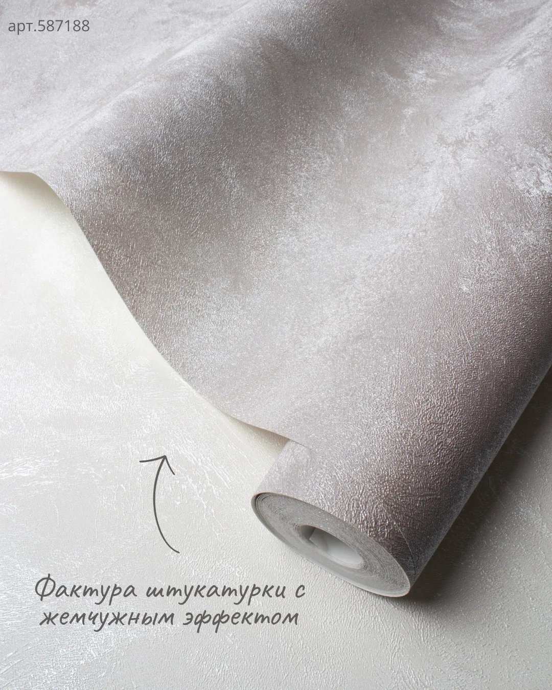 🌷Один смелый штрих — и интерьер меняет характер.  ⚡️Коллекция ANGELINA / АНЖЕЛИНА создаёт именно так