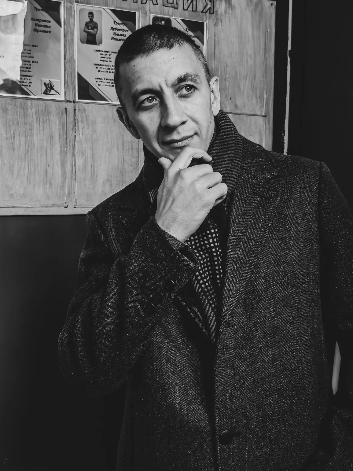Мой новый лук, спешл фор ю, финк эбаут ит, рил ток, летс гоу и многое-многое другое.