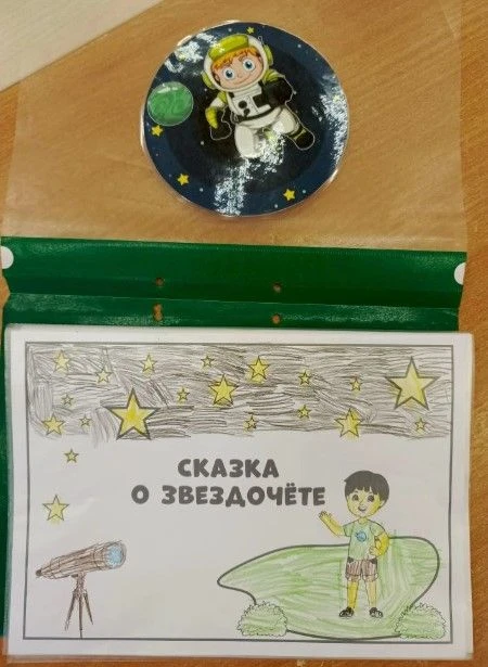 Старт КОСМИЧЕСКОЙ НЕДЕЛЕ! 12 апреля исполнится 65 лет первому полёту человека в космическое простран