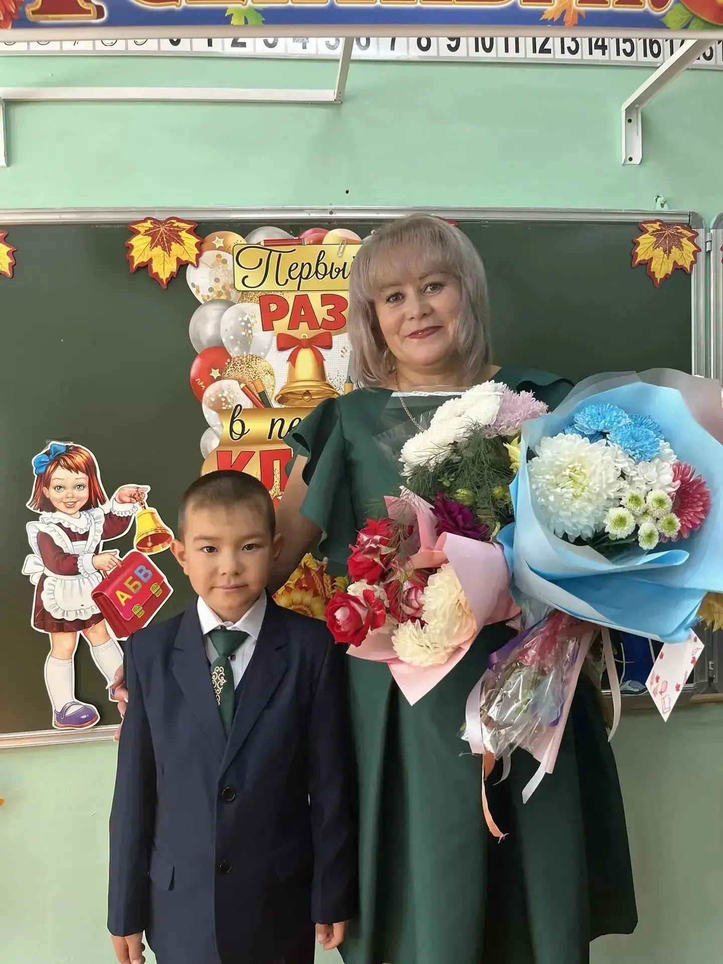«Тәүге уҡытыусым» конкурсына