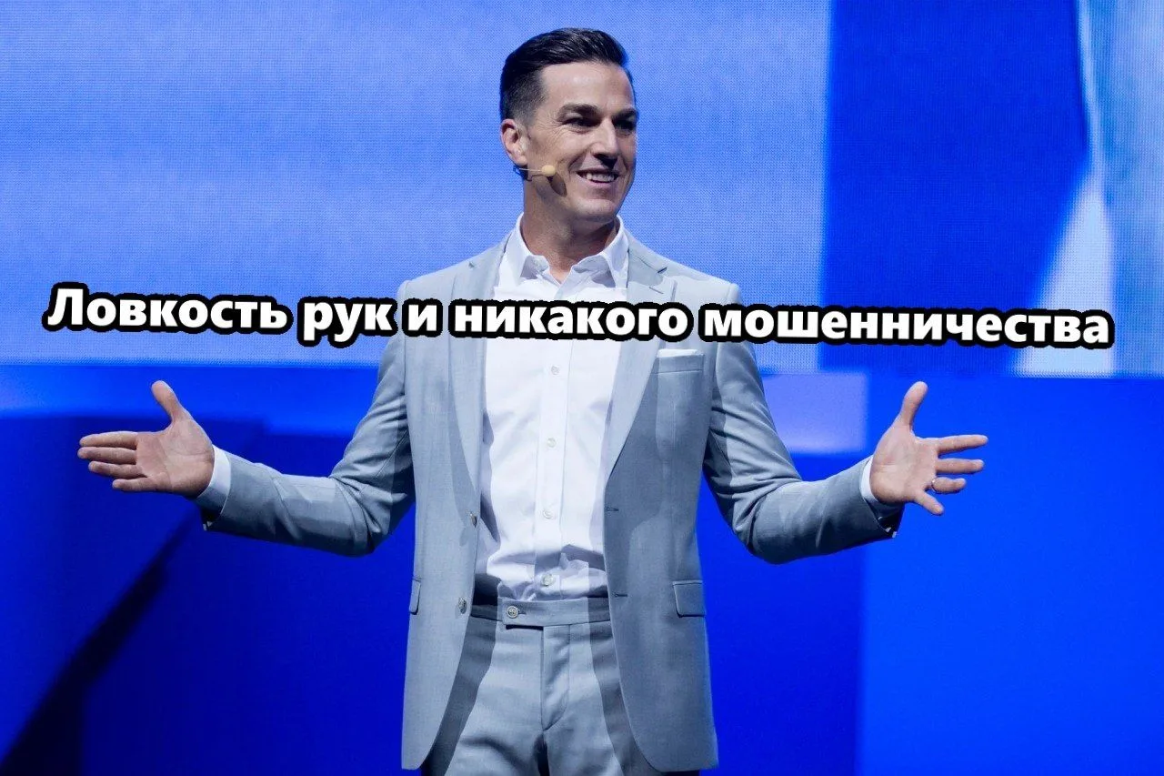 Переход Electronic Arts в собственность Суверенного фонда Саудовской Аравии вызывает в народе опасен